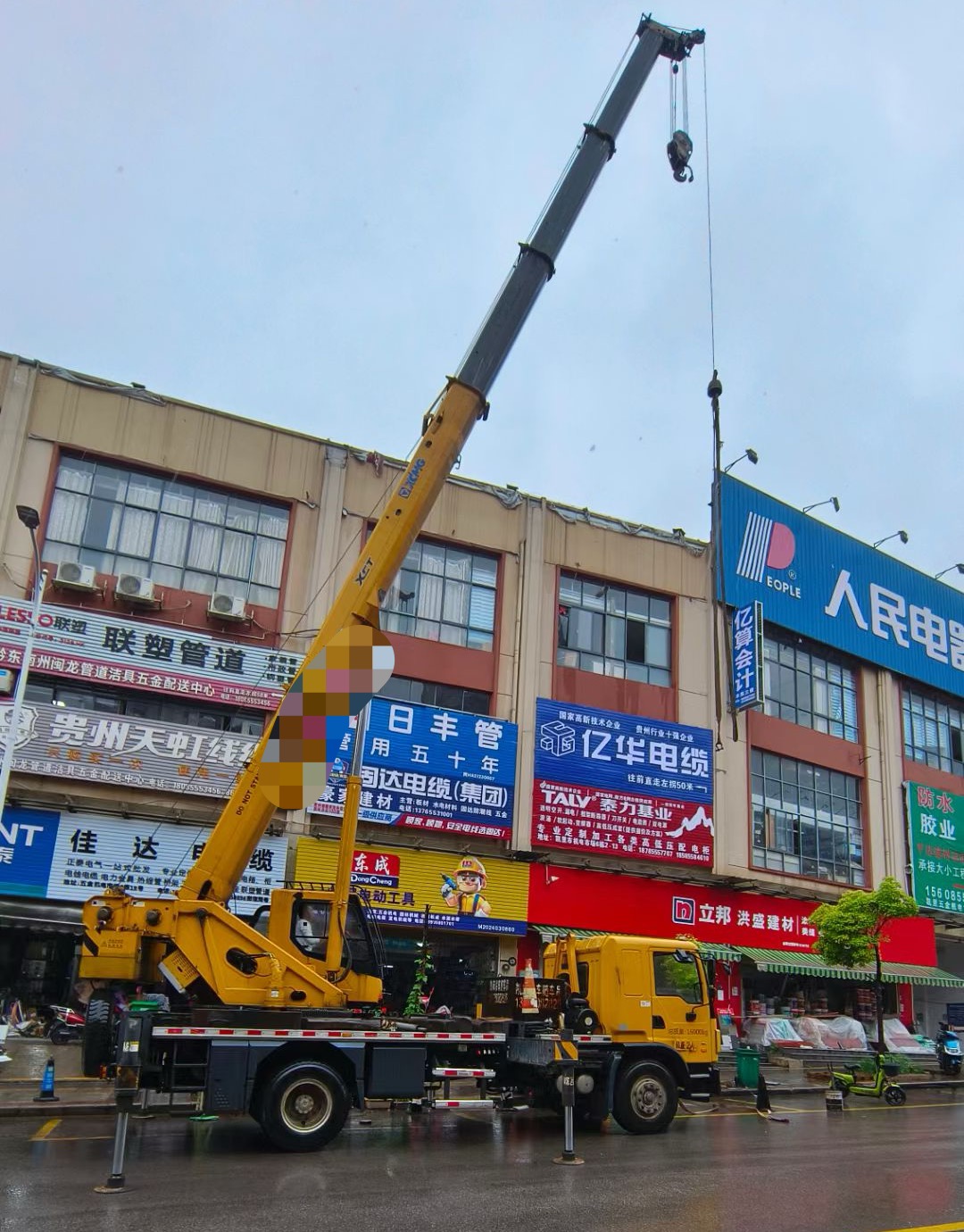 利川市什么是起重吊装作业